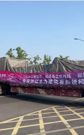 多为建筑