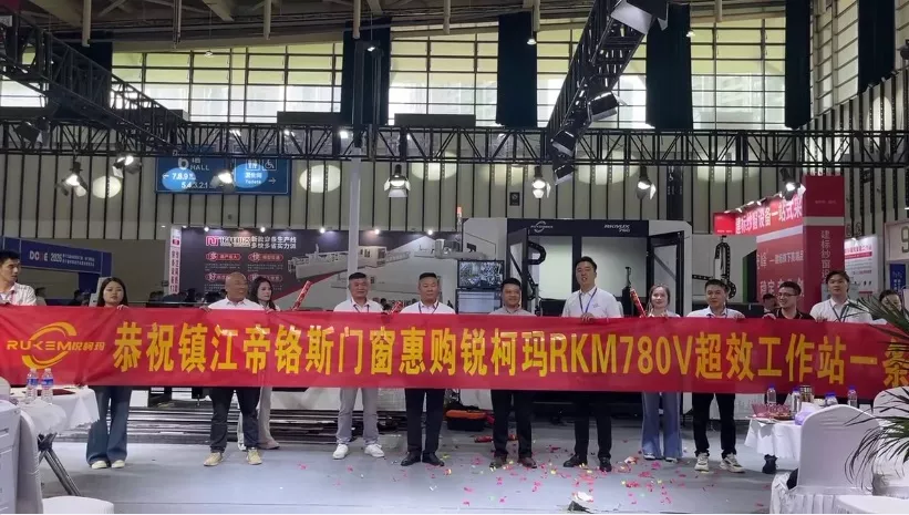 帝铬斯门窗